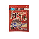 マルキュー 鯉ごころの実力は？鯉を素早く寄せる配合エサを解説